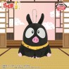 Peluche - Relax Time - Ranma 1/2 - P-Chan