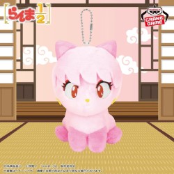 Peluche - Relax Time - Ranma 1/2 - Bambou
