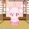 Peluche - Relax Time - Ranma 1/2 - Bambou