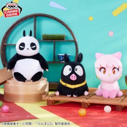 Peluche - Relax Time - Ranma 1/2 - Bambou