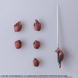 Figurine articulée - Bring Arts - Final Fantasy - Ramza Beoulve