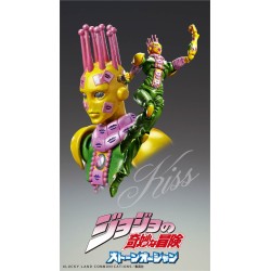 Figurine articulée - Jojo's Bizarre Adventure - Ki - Super Action Figure