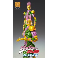 Figurine articulée - Jojo's Bizarre Adventure - Ki - Super Action Figure