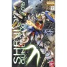 Maquette - Master Grade - Gundam - ShenLong