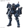 Maquette - Gundam - Military Police Zaku