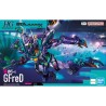 Maquette - Gundam - GFreD