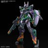 Maquette - Gundam - GFreD
