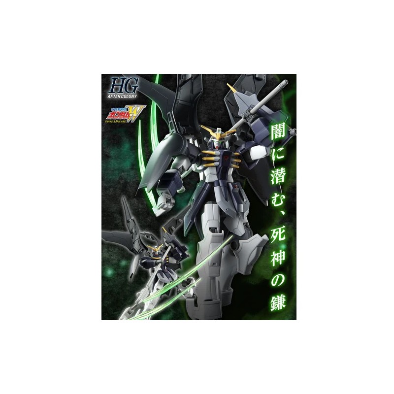 Maquette - Gundam - Deathscythe Hell
