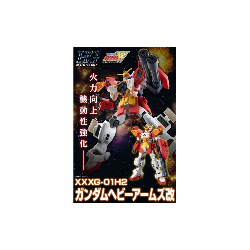 Maquette - Gundam - Heavyarms
