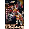 Maquette - Gundam - Heavyarms