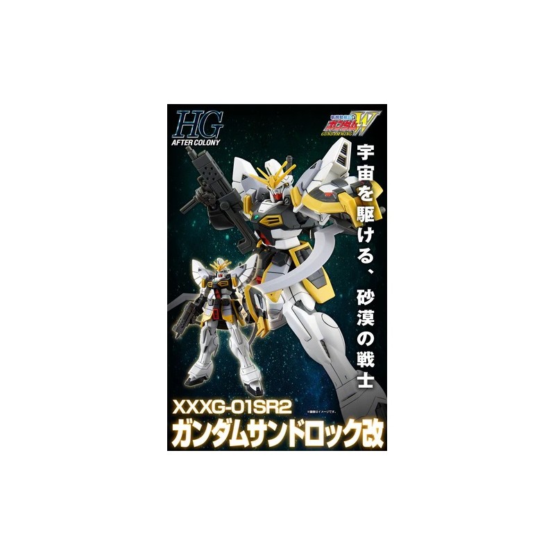 Maquette - Gundam - Sandrock Custom