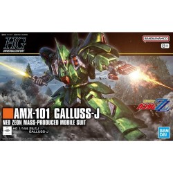 Maquette - Gundam - Gallus J