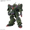 Maquette - Gundam - Gallus J