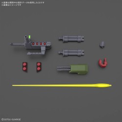 Maquette - Gundam - Gallus J