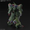 Maquette - Gundam - Gallus J