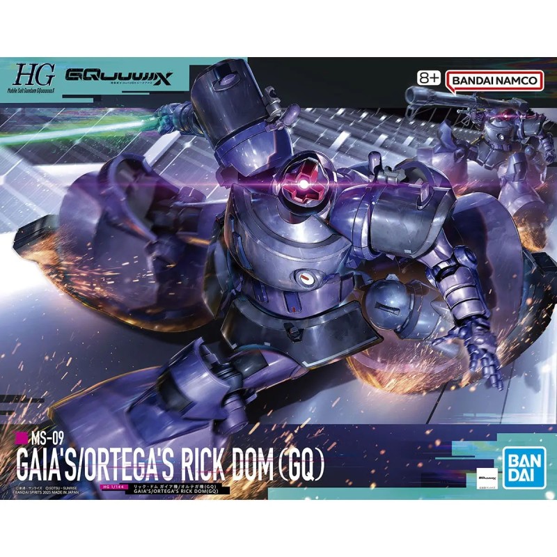 Maquette - High Grade - Gundam - Rick Dom (Gaia / Ortega)