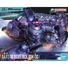 Maquette - High Grade - Gundam - Rick Dom (Gaia / Ortega)