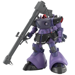 Maquette - High Grade - Gundam - Rick Dom (Gaia / Ortega)