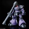 Maquette - High Grade - Gundam - Rick Dom (Gaia / Ortega)
