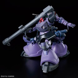 Maquette - High Grade - Gundam - Rick Dom (Gaia / Ortega)