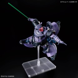 Maquette - High Grade - Gundam - Rick Dom (Gaia / Ortega)