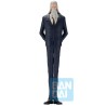 Figurine Statique - Ichibansho - One Piece - Saint Marcus Mars