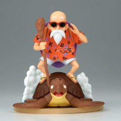 Figurine Statique - History Box - Dragon Ball - Tortue Géniale