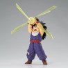 Figurine Statique - GxMateria - Dragon Ball - Son Gohan