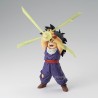 Figurine Statique - GxMateria - Dragon Ball - Son Gohan