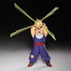 Figurine Statique - GxMateria - Dragon Ball - Son Gohan