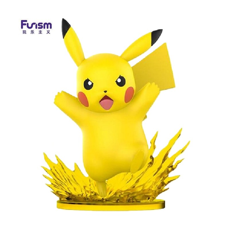 Figurine Statique - Prime Figure - Pokemon - Pikachu