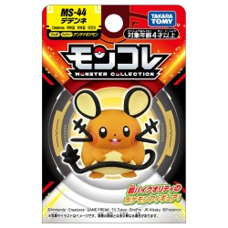Figurine Statique - Moncollé - Pokemon - Dedenne