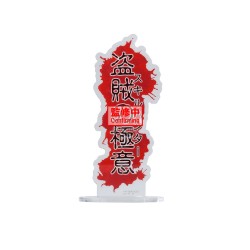 Figurine Statique - Hunting Archives - Hunter X Hunter - Kuroro Lucifer