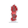 Figurine Statique - Hunting Archives - Hunter X Hunter - Kuroro Lucifer