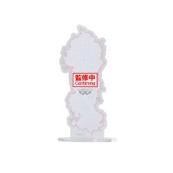 Figurine Statique - Hunting Archives - Hunter X Hunter - Kuroro Lucifer