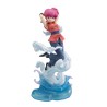 Figurine Statique - Figuart Zéro - Ranma 1/2 - "Chouette Collectors Shop" - Ranma Saotome