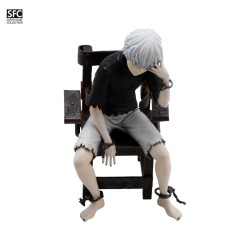 Figurine Statique - SFC - Tokyo Ghoul - 85 - Ken Kaneki