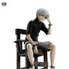 Figurine Statique - SFC - Tokyo Ghoul - 85 - Ken Kaneki