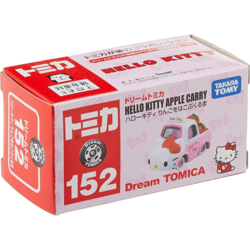 Réplique - Dream Tomica - Sanrio - Apple Carry - Hello Kitty