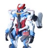 Figurine Statique - Genkai Toppa - Gundam - GQuuuuuuX