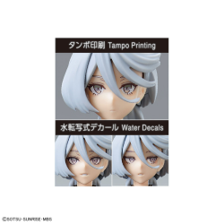 Maquette - Figure Rise - Gundam - Miorine Rambran