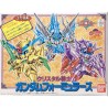 Maquette - SD - Gundam - Crystal 2 Formulas