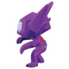 Figurine Statique - Moncollé - Pokemon - Ténéfix