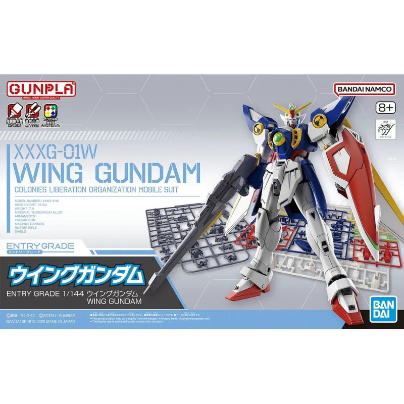 Maquette - Entry Grade - Gundam - Wing