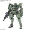 Maquette - High Grade - Gundam - Zaku