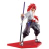 Figurine Statique - Ichibansho - Moi, quand je me réincarne en Slime - Hiiro, Capitaine