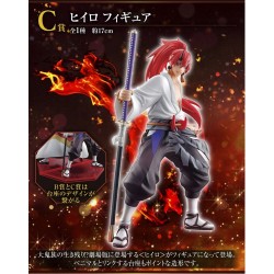 Figurine Statique - Ichibansho - Moi, quand je me réincarne en Slime - Hiiro, Capitaine