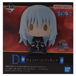 Figurine Statique - Ichibansho - Moi, quand je me réincarne en Slime - Red Lotus Bond - D