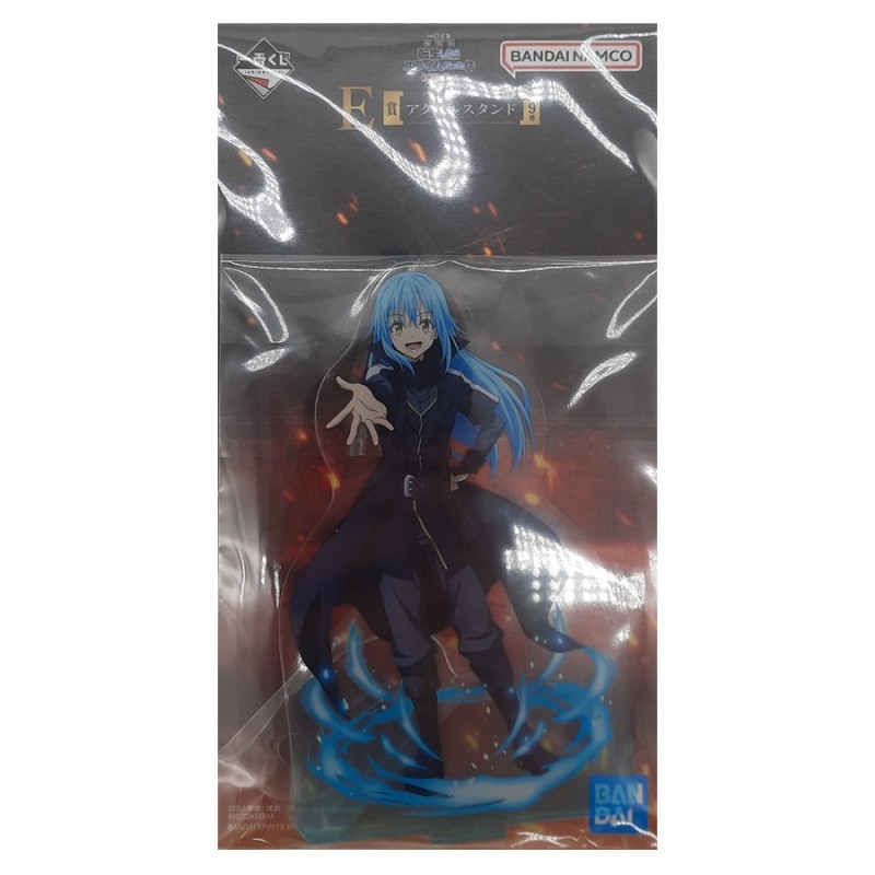 Figurine Statique - Ichibansho - Moi, quand je me réincarne en Slime - Red Lotus Bond - E - Limule Tempest