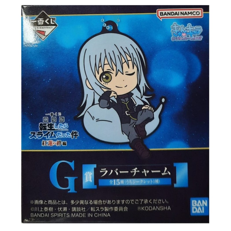 Porte-clefs - Ichibansho - Moi, quand je me réincarne en Slime - Red Lotus Bond